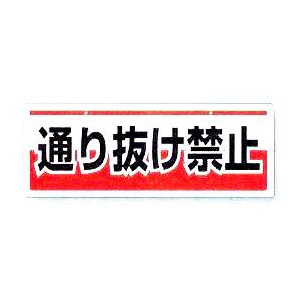 商品写真の拡大を開く