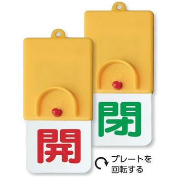 商品写真の拡大を開く