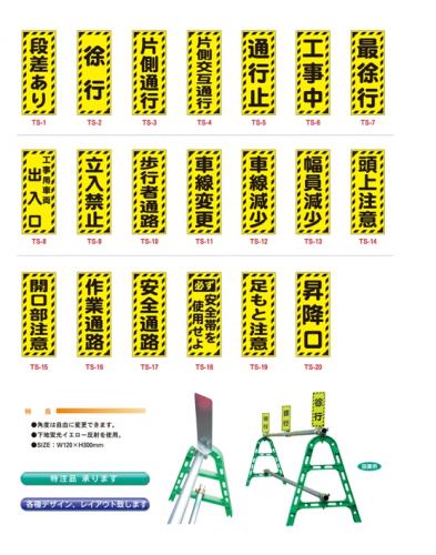 商品写真の拡大を開く