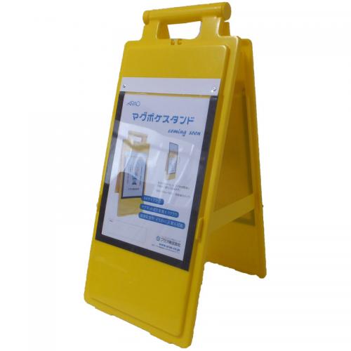 商品写真の拡大を開く