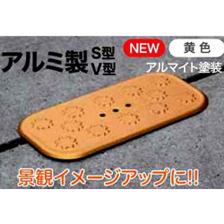 商品写真の拡大を開く