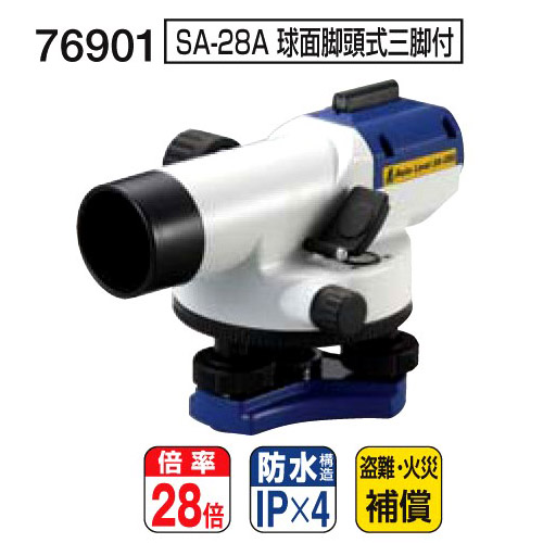 ȥ٥롦208mm130mm(28/̵Ƭ)