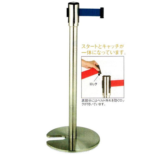 商品写真の拡大を開く