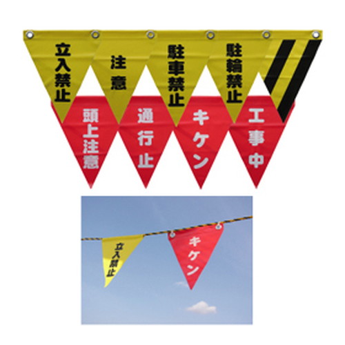 商品写真の拡大を開く