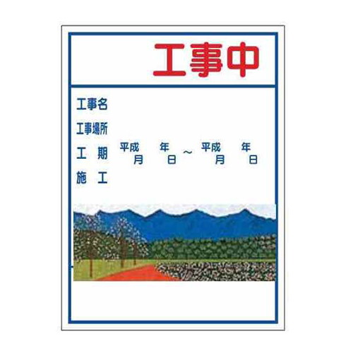 商品写真の拡大を開く