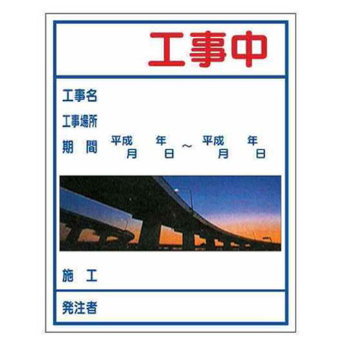 商品写真の拡大を開く