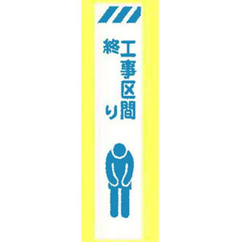 商品写真の拡大を開く