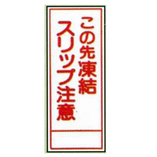 商品写真の拡大を開く