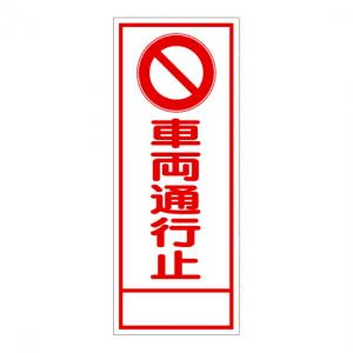 商品写真の拡大を開く