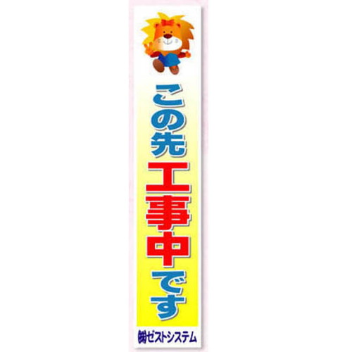 商品写真の拡大を開く