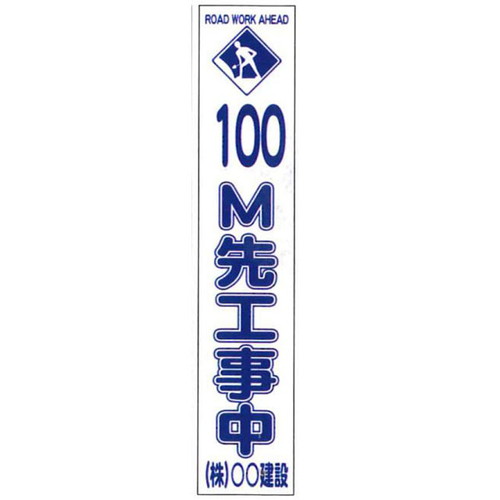 ϩ幩ġ100m蹩(ȿ͡Ω)