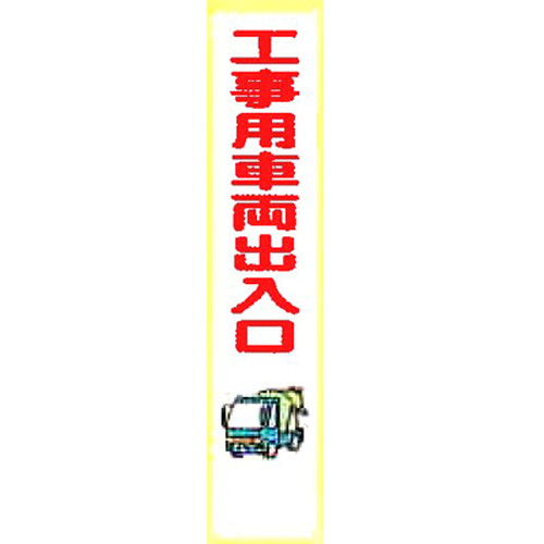 商品写真の拡大を開く