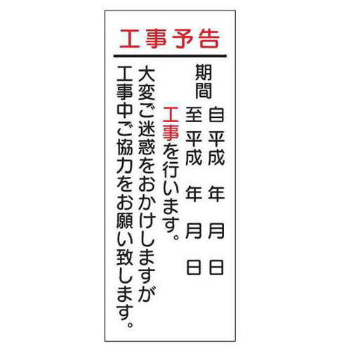 商品写真の拡大を開く
