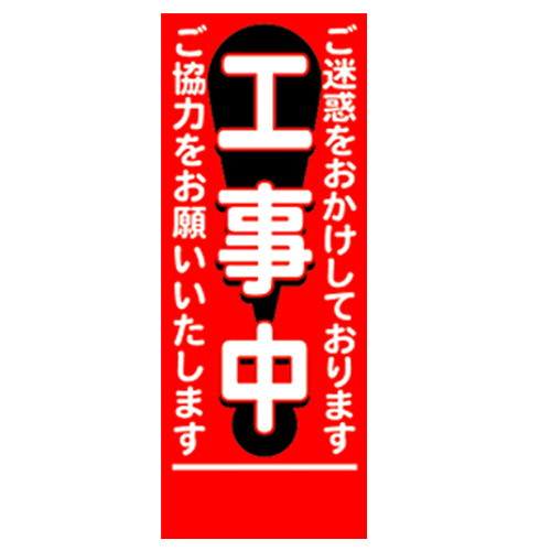 商品写真の拡大を開く