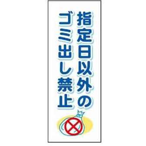 商品写真の拡大を開く