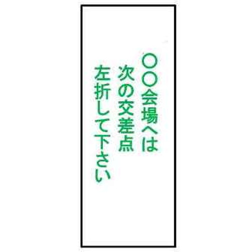 商品写真の拡大を開く