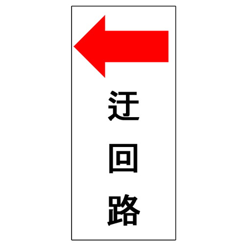 商品写真の拡大を開く