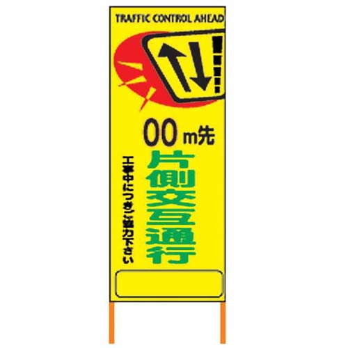 商品写真の拡大を開く