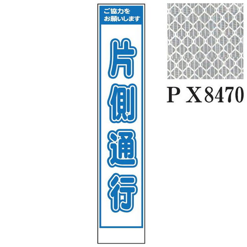 商品写真の拡大を開く