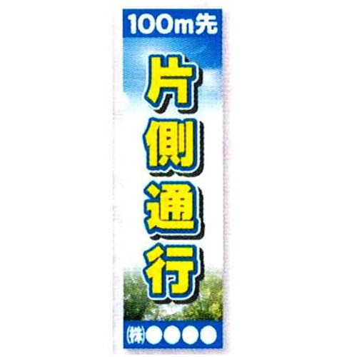 商品写真の拡大を開く