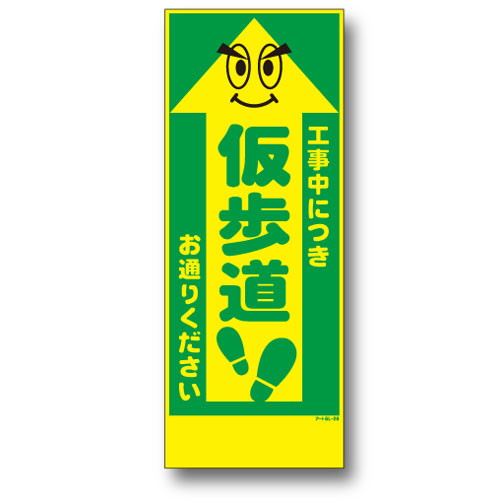 商品写真の拡大を開く