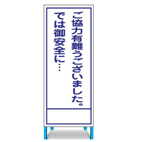 商品写真の拡大を開く