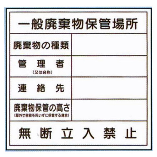 商品写真の拡大を開く