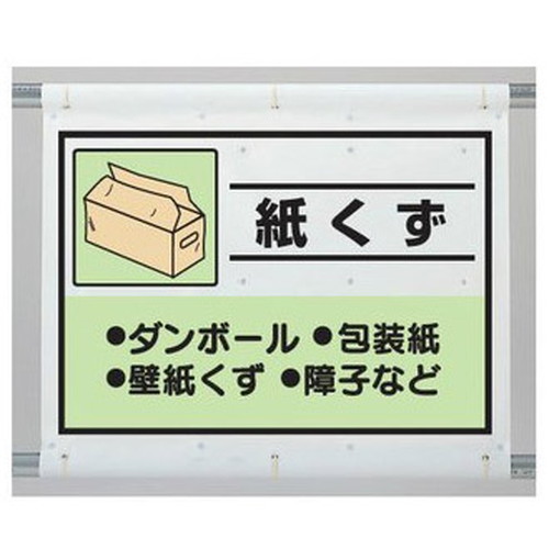 商品写真の拡大を開く