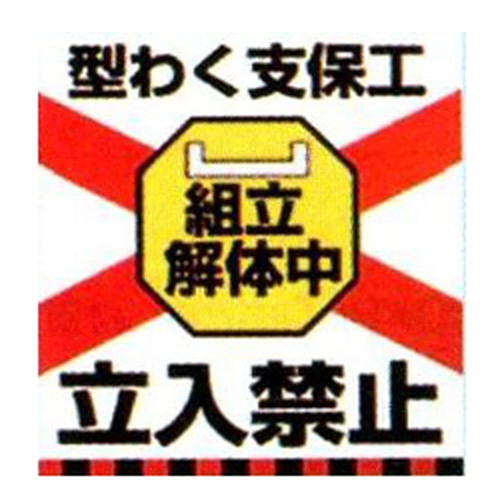商品写真の拡大を開く