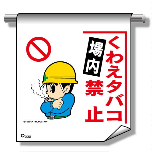 商品写真の拡大を開く