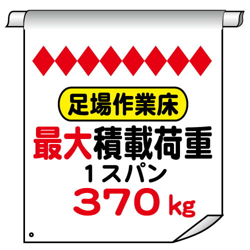 商品写真の拡大を開く