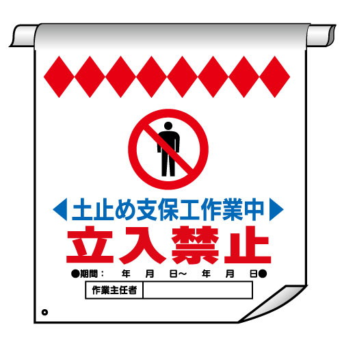 商品写真の拡大を開く