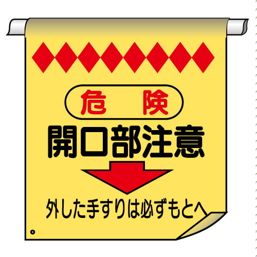 商品写真の拡大を開く