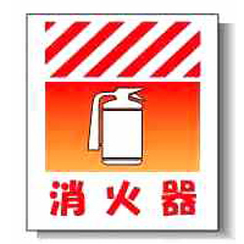 商品写真の拡大を開く