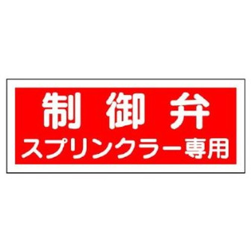 商品写真の拡大を開く