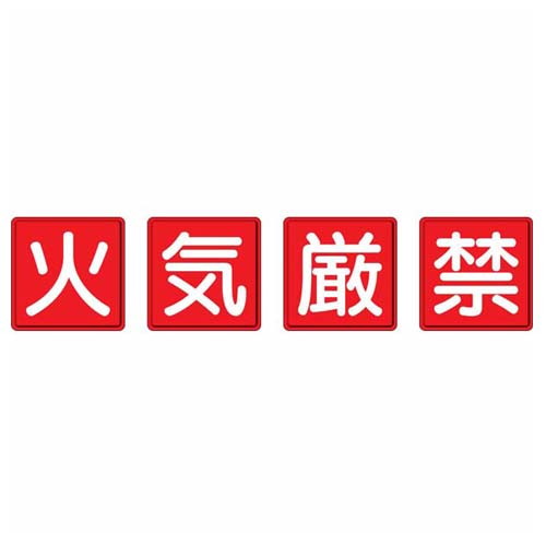 商品写真の拡大を開く