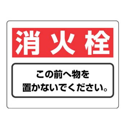 商品写真の拡大を開く