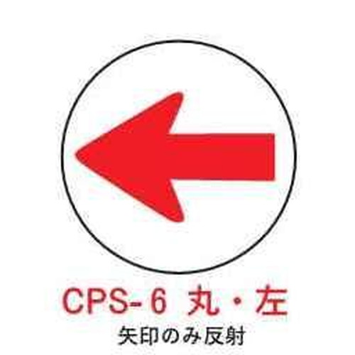 商品写真の拡大を開く