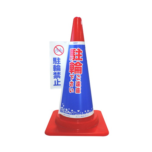 商品写真の拡大を開く