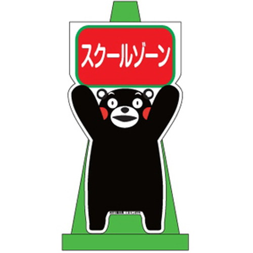 商品写真の拡大を開く