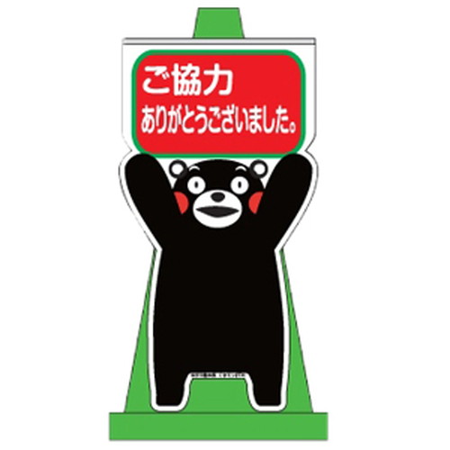 商品写真の拡大を開く