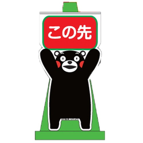 商品写真の拡大を開く