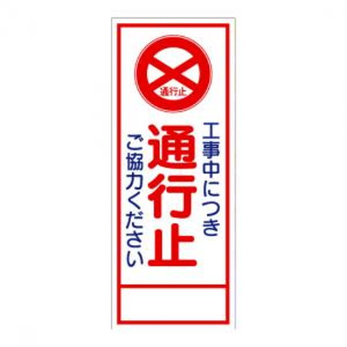 商品写真の拡大を開く