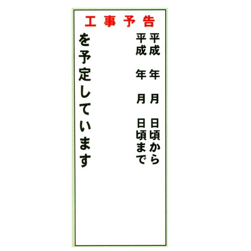 商品写真の拡大を開く