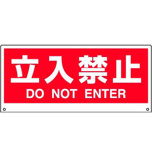 商品写真の拡大を開く