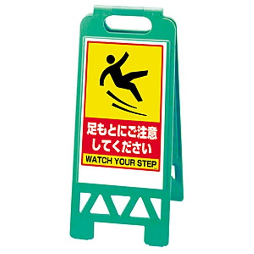 商品写真の拡大を開く
