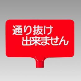 商品写真の拡大を開く