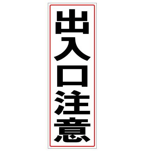 商品写真の拡大を開く