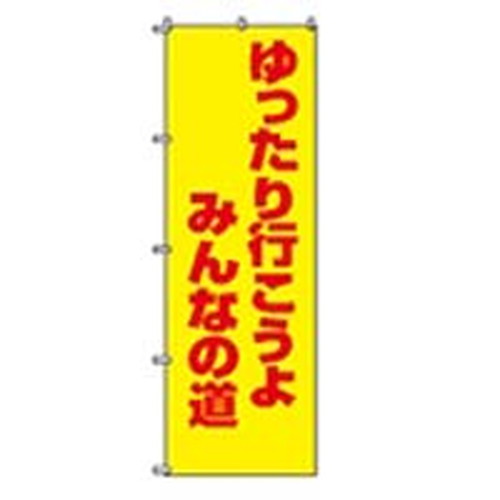 商品写真の拡大を開く