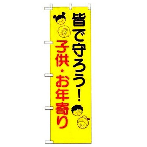 商品写真の拡大を開く